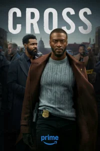 Кросс онлайн